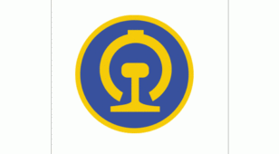 中国铁路标志LOGO设计
