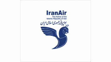 伊朗航空公司LOGO设计