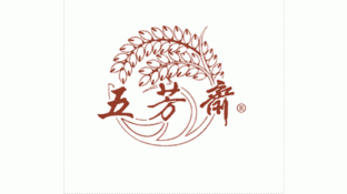 五芳斋粽子LOGO