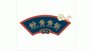 鱿鱼鱼饼LOGO