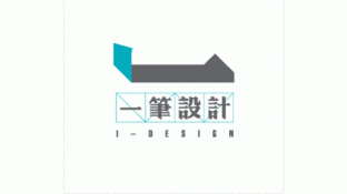 一笔设计LOGO