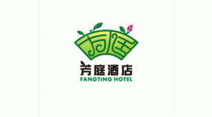 芳庭酒店LOGO设计