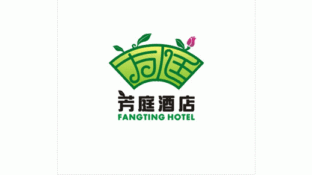 芳庭酒店LOGO