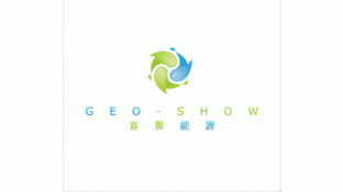 geo-show 首聚能源LOGO