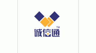 阿里巴巴 诚信通LOGO设计