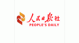 人民日报社LOGO设计