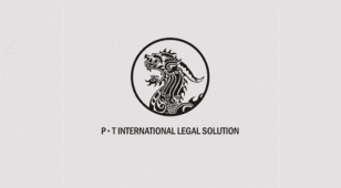 和信国际法律服务LOGO设计