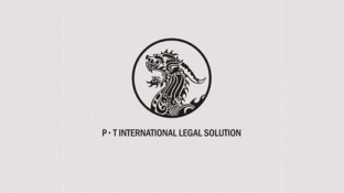 和信国际法律服务LOGO