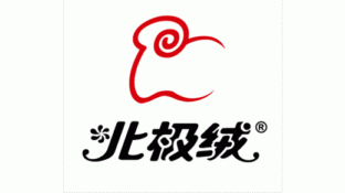 北极绒LOGO