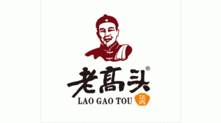 老高头坛肉馆LOGO
