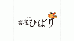 云雀日式酒吧LOGO