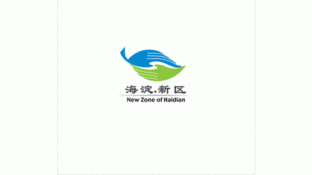 海淀新区LOGO