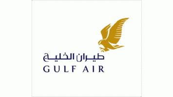 海湾航空 Gulf AirLOGO设计