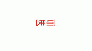 沸点品牌设计LOGO