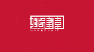 姚建伟城市规划设计LOGO