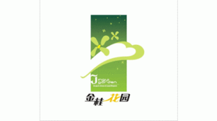 金桂花园LOGO