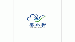 风水轩LOGO