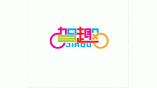 驾趣爱车行LOGO