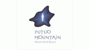 Putuo mountainLOGO