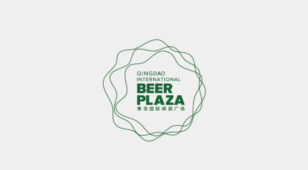 青岛国际啤酒广场Logo设计LOGO设计