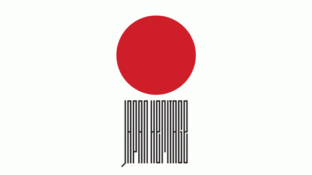 日本遗产标识LOGO