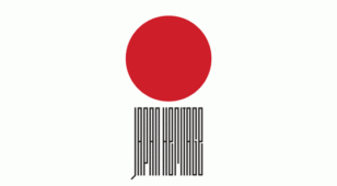 日本遗产标识LOGO设计