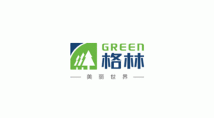 格林绿化品牌设计LOGO设计