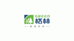 格林绿化品牌设计LOGO