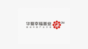华夏幸福基业品牌标志设计LOGO设计