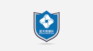 蓝天救援队品牌Logo设计LOGO设计