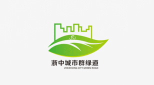浙中城市群绿道Logo设计LOGO设计