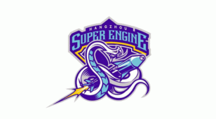 杭州街球队SuperEngine标志设计LOGO设计