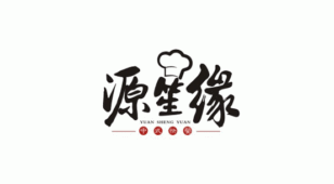 源苼缘中式快餐LOGO设计