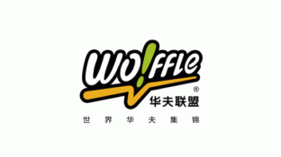 华夫联盟餐饮品牌设计LOGO