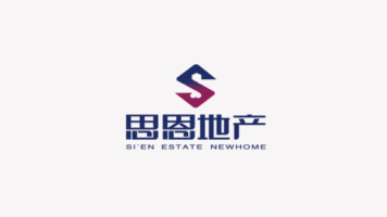 思恩地产LOGO设计