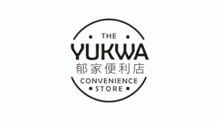 郁家便利店LOGO