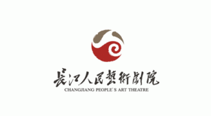 长江人民艺术剧院LOGO设计