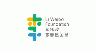 李伟波慈善基金会品牌Logo设计LOGO设计