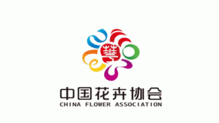 中国花卉协会/中国花卉博览会会徽LOGO