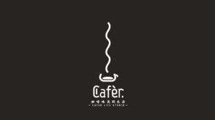 Cafer咖啡LOGO