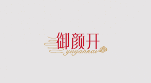 御颜开优雅川菜Logo设计LOGO设计
