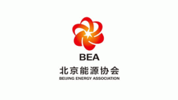 北京能源协会标志设计LOGO设计