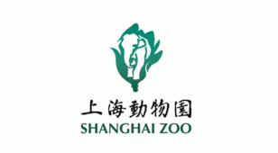 上海动物园LOGO设计