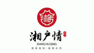 湘户情品牌LOGO