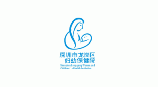 妇幼保健院Logo设计LOGO设计
