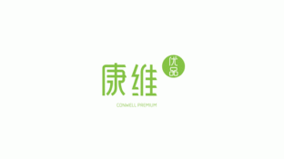 康维优品有机蔬菜LOGO