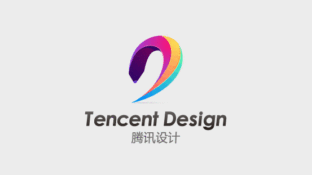 腾讯设计LOGO