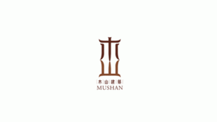 木山建筑LOGO